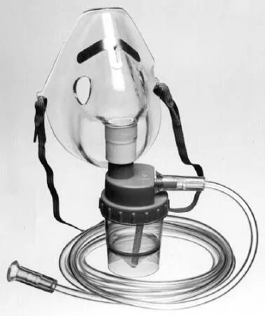 Allied Healthcare - B & F Medical - 64085 -   Handheld Nebulizer Kit Small Volume Medication Cup Universal Aerosol Mask Delivery