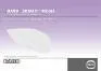 Davol - 3DMAX - 0115320 - Laparoscopic Inguinal Hernia Repair Mesh 3dmax Nonabsorbable Polypropylene Monofilament 3 X 5 Inch Medium Style White Sterile