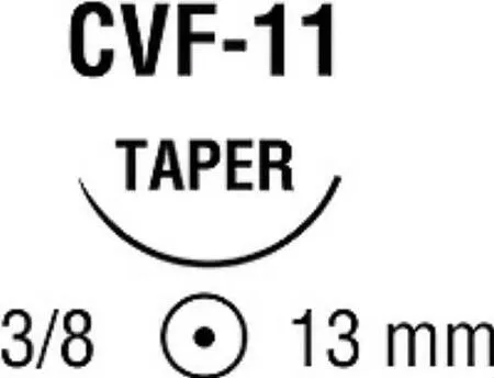 Covidien - Surgipro II - VPF-706-X - Nonabsorbable Suture With Needle Surgipro Ii Polypropylene Cvf-11 3/8 Circle Taper Point Needle Size 6 - 0 Monofilament