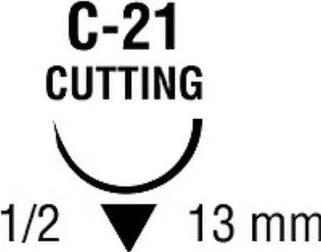 Covidien - G-1744 - Absorbable Suture With Needle Chromic Gut C-21 1/2 Circle Reverse Cutting Needle Size 4 - 0