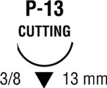 Covidien - Monosof~Dermalon - SDN-5696G - Nonabsorbable Suture With Needle Monosof~dermalon Nylon P-13 3/8 Circle Precision Reverse Cutting Needle Size 6 - 0 Monofilament