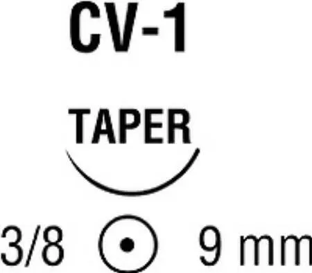 Covidien - Surgipro II - VP-73-X - Nonabsorbable Suture With Needle Surgipro Ii Polypropylene Cv-1 3/8 Circle Taper Point Needle Size 6 - 0 Monofilament