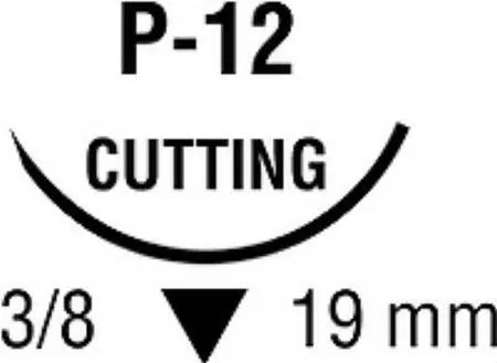 Medtronic / Covidien - SN5667 - Suture, Premium Reverse Cutting, Needle P-12, 3/8 Circle