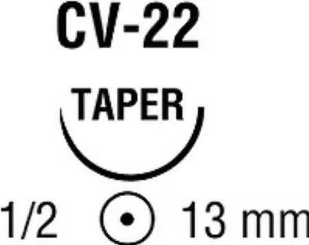 Covidien - Surgipro II - VP-711-X - Nonabsorbable Suture With Needle Surgipro Ii Polypropylene Cv-22 1/2 Circle Taper Point Needle Size 6 - 0 Monofilament