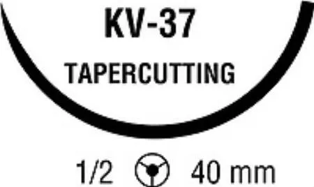 Covidien - Ti-Cron - 88863147-83 - Nonabsorbable Suture With Needle Ti-cron Polyester Kv-37 1/2 Circle Taper Cutting Needle Size 2 Braided