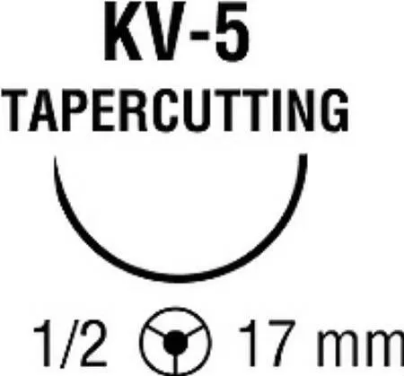 Covidien - Surgipro II - VP-934-X - Nonabsorbable Suture With Needle Surgipro Ii Polypropylene Kv-5 1/2 Circle Taper Cutting Needle Size 5 - 0 Monofilament