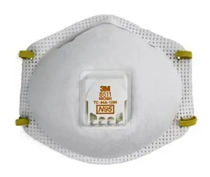 3M - 8511 - 3M Particulate Respirator N95 Mask