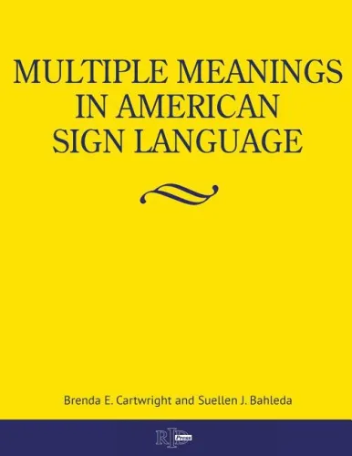 Harris Communication - B1201 - Multiple Meanings In American Sign Language