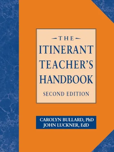 Harris Communication - B1256 - The Itinerant Teachers Handbook